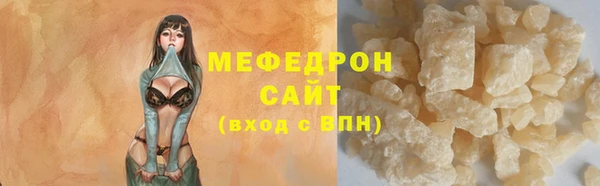 дмт Богородицк